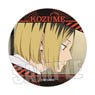 Can Badge Haikyu!! Kenma Kozume (Anime Toy)