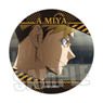 Can Badge Haikyu!! Atsumu Miya (Anime Toy)