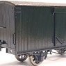 1/80(HO) Kanto Railway WA120 Paper Kit (Unassembled Kit) (Model Train)