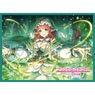 Chara Sleeve Collection Mat Series Princess Connect! Re:Dive Misato (No.MT1562) (Card Sleeve)