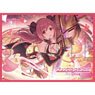 Chara Sleeve Collection Mat Series Princess Connect! Re:Dive Io (No.MT1564) (Card Sleeve)