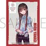 Chara Sleeve Collection Mat Series Heaven Burns Red Mion Yanagi (No.MT1602) (Card Sleeve)