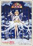 Character Sleeve Cardcaptor Sakura: Clear Card Sakura Kinomoto (Q) (EN-1229) (Card Sleeve)