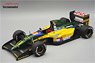 Lotus 107 French GP 1992 #11 Mika Hakkinen (Diecast Car)