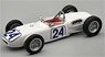 Lotus 18 United States GP 1960 #24 J.Hall (Diecast Car)