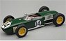 ロータス 18 ポルトガルGP 1960 3位入賞車 #14 Jim Clark (ミニカー)
