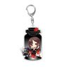 Fate/Grand Order Charatoria Acrylic Key Ring Assassin/Consort Yu (Anime Toy)