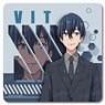 Gridman Universe Rubber Mat Coaster [Vit] (Anime Toy)