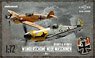 Beautiful New Machines Part.1 Bf109F Dual Combo Limited Edition (Plastic model)