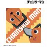 Chainsaw Man Super Water-Repellent Furoshiki Nagare Pochita (Anime Toy)