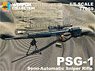 ドイツ PSG-1 セミオートマチック スナイパーライフル 完成品 (完成品AFV)