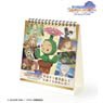 TV Animation [Legend of Mana: The Teardrop Crystal] Li`l Cactus Diary Style Daily Calendar (Anime Toy)