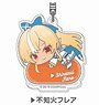 Acrylic Key Ring Hololive Hug Meets Vol.3 02 Shiranui Flare AK (Anime Toy)