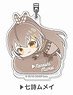 Acrylic Key Ring Hololive Hug Meets Vol.3 08 Nanashi Mumei (Anime Toy)