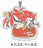 Acrylic Key Ring Hololive Hug Meets Vol.3 09 Hakos Baelz (Anime Toy)