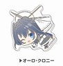 Chara Clip Hololive Hug Meets Vol.3 07 Ouro Kronii (Anime Toy)