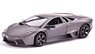 Lamborghini Reventon Gray (Diecast Car)