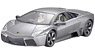 Lamborghini Reventon Gray (Diecast Car)