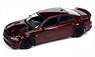 2021 Dodge Charger Octane Red (Diecast Car)