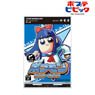Pop Team Epic TV Animation Second Series Pop Mon Big Acrylic Stand Pi Ver. (Anime Toy)