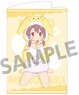 Onimai: I`m Now Your Sister! [Especially Illustrated] B2 Tapestry Miyo Murosaki Pajama Party Ver. (Anime Toy)