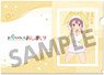 Onimai: I`m Now Your Sister! [Especially Illustrated] Clear File Miyo Murosaki Pajama Party Ver. (Anime Toy)