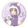 Onimai: I`m Now Your Sister! [Especially Illustrated] 76mm Can Badge Mihari Oyama Pajama Party Ver. (Anime Toy)