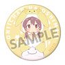 Onimai: I`m Now Your Sister! [Especially Illustrated] 76mm Can Badge Miyo Murosaki Pajama Party Ver. (Anime Toy)