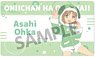 Onimai: I`m Now Your Sister! [Especially Illustrated] Rubber Mat Asahi Oka Pajama Party Ver. (Anime Toy)