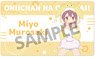 Onimai: I`m Now Your Sister! [Especially Illustrated] Rubber Mat Miyo Murosaki Pajama Party Ver. (Anime Toy)