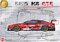 1/24 Racing Series BMW M8 GTE 2020 Road Atlanta 6 Hours Winner (Model Car)