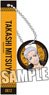 Tokyo Revengers Room Key Ring w/Charm [Takashi Mitsuya] Damage Ver. (Anime Toy)