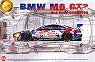 1/24 Racing Series BMW M6 GT3 2020 Nurburgring Endurance Series Champion Balkenhorst Motorsports (Model Car)