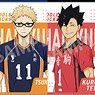 Haikyu!!! Trading Square Clear Card (Set of 12) (Anime Toy)