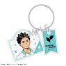 Haikyu!! Wire 2 Parts Acrylic Key Ring Hajime Iwaizumi (Anime Toy)