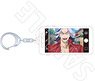 TV Animation [Tokyo Revengers] Chara Phone Taiju Shiba (Anime Toy)