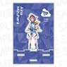Heaven Burns Red Cut Out Acrylic Stand Aina Mizuhara (Anime Toy)