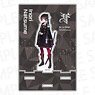 Heaven Burns Red Cut Out Acrylic Stand Inori Natsume (Anime Toy)