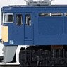 (Z) Type EF63 Electric Locomotive Tertiary Form Blue Double Heading Set (2-Car Set) (Model Train)