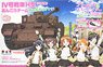 Girls und Panzer das Finale Pz.Kpfw.IV Ausf.H (Ausf.D) Team Ankou w/Workable Tracks (Plastic model)