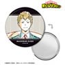 TV Animation [My Hero Academia] Mashirao Ojiro Ani-Art Vol.4 Vol.2 Can Miror (Anime Toy)