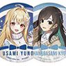 Re:AcT Trading Can Badge Ver. A [Round1] (Set of 10) (Anime Toy)