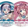 Re:AcT Trading Can Badge Ver. B [Round1] (Set of 12) (Anime Toy)