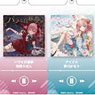 Re:AcT Trading Music Player Style Acrylic Key Ring [Round1] (Set of 12) (Anime Toy)