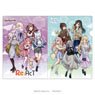 Re:AcT Clear File Kaleidscope / Sinkirow [Round1] (Anime Toy)