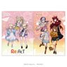 Re:AcT Clear File ReAliz / Parfait [Round1] (Anime Toy)