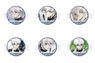 Blue Lock Can Badge Set -Seishiro Nagi ga Ippai Selection- (Anime Toy)