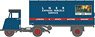 (TT) Scammell Mechanical Horse Van Trailer LNER (Model Train)