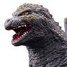 Movie Monster Series Godzilla (2023) (Character Toy)