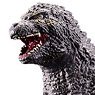 Kaiju-Oh Series Godzilla (2023) (Character Toy)